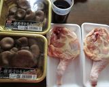 しょうゆ糀だけで、クリスマスチキン作り方1写真