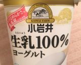 糖質制限☆ゼリーチェ(๑´ڡ`๑)作り方1写真