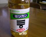 サンマのにんにくオイ酢ター煮作り方3写真