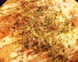 出汁がふわっと♡ヘルシー山芋とろろ焼き作り方5写真