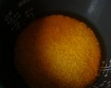 やさしいお味の里いもごはん作り方2写真