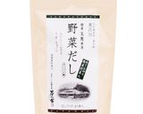 クローン病★優しいオニオンスープ作り方3写真
