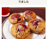 卵白1つで簡単＊ブルーベリーマフィン＊作り方6写真