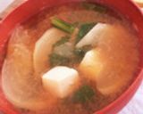 白カブと油揚げの味噌汁作り方10写真
