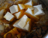 簡単♪和食！山東菜となめこ豆腐の和風煮！作り方7写真