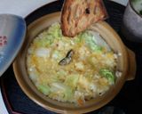 南瓜粥（血管ダイエット食1045）作り方1写真