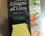 クリスマスに☆簡単過ぎる☆ラザニア作り方1写真