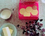 タルト風生チョコケーキ作り方1写真