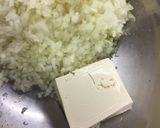 豆腐でヘルシー♪スコッチエッグ作り方1写真