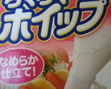 お手軽プチX'masケーキ作り方6写真