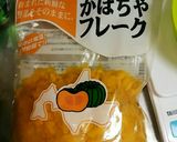離乳食後期☆ソラジロープレート作り方7写真