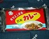 名古屋風☆カレーうどん作り方1写真