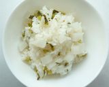 大根の炊き込みご飯作り方4写真