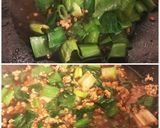 適当肉煮込みうどん作り方3写真