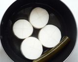 ふろふき大根作り方2写真
