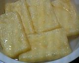 おつまみにぴったり！ピリ辛納豆油揚げ巾着作り方5写真