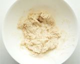 酒粕マシュマロ作り方1写真
