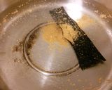ねぎだらけうどん♪作り方1写真