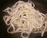 ねぎだらけうどん♪作り方5写真