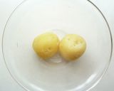 時短 肉じゃが作り方1写真