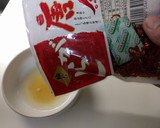 水炊き用 男の ナンプラーのたれ作り方3写真