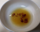 水炊き用 男の ナンプラーのたれ作り方4写真