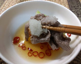 水炊き用 男の ナンプラーのたれ作り方5写真