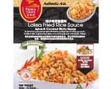Laksa Fried Rice作り方1写真