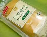 市販のロールケーキでサンタのチョコケーキ作り方1写真