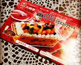 超簡単カットフルーツでスコップケーキ♡作り方7写真