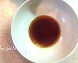 簡単!台湾まぜそば作り方3写真