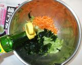 キャベツの浅漬け♪レモン汁と梅昆布茶で作り方2写真