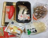 タラコのグラタン♪舞茸・えのき・エリンギ作り方1写真