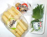 信田巻き♪油揚げを巾着にして焼きました作り方1写真