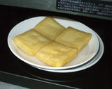 信田巻き♪油揚げを巾着にして焼きました作り方2写真