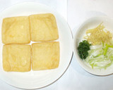 信田巻き♪油揚げを巾着にして焼きました作り方3写真