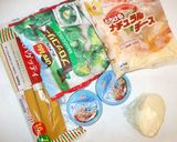ツナクリームパスタ♪簡単パスタソース作り方1写真