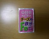 チーちくの豚肉巻き (照り焼き)作り方1写真