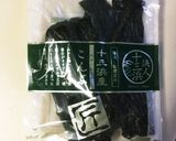 おせちにも。肉昆布巻作り方1写真