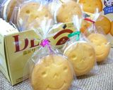 ニッコリ！ちょこまろサンド作り方7写真