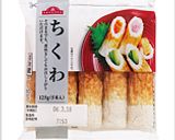 チーちくの豚肉巻き (照り焼き)作り方5写真