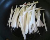大根の皮できんぴら作り方4写真