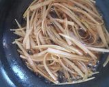 大根の皮できんぴら作り方6写真