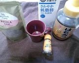 100円以下料理!#18ハニーチャイ作り方1写真
