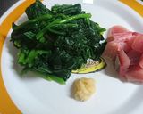 ほうれん草と刺身のおひたし作り方1写真