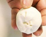 薔薇の様なあんずパイ作り方7写真