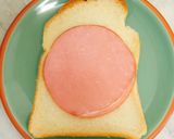 クリチとバジルのカレー風味トースト☆作り方3写真