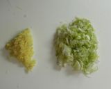 焼き厚揚げの中華風香味たれ☆作り方1写真