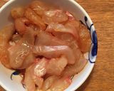 鯛茶漬け☆作り方1写真