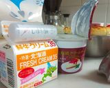クリスマスに♪スノーマンドームケーキ作り方1写真